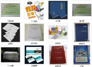 九宮格網(wǎng)絡(luò)營(yíng)銷 專注中小企業(yè)，賦能優(yōu)藝圖文設(shè)計(jì)互聯(lián)網(wǎng)轉(zhuǎn)型