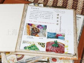 設(shè)計(jì)制版開發(fā) 價(jià)格、批發(fā)與廠家選擇指南