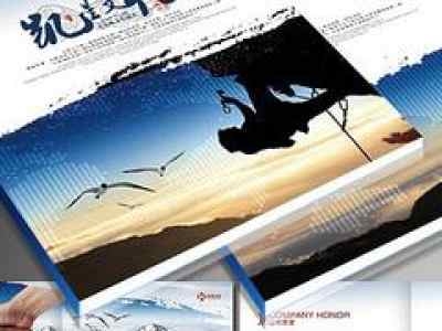 澳博鋒尚 甘肅圖文快印領(lǐng)域的迅捷設(shè)計與制作專家