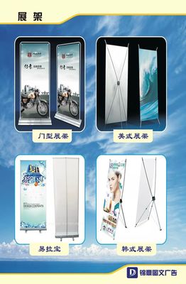 圖文設(shè)計制作案例展示 視覺與信息的藝術(shù)融合