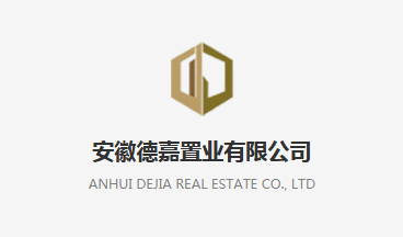 控股企業在房地產開發經營中的戰略角色與挑戰